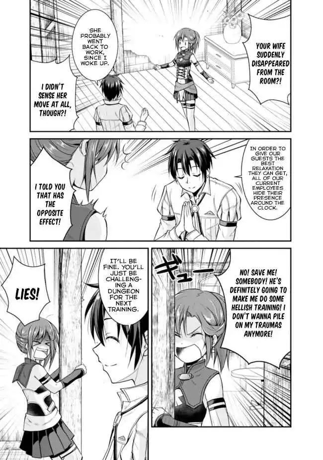 Save AND Load no Dekiru Yadoya-san Chapter 10 11